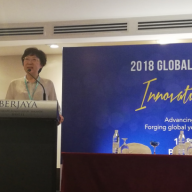 科基会理事长陈曦参加2018全球青年与企业家创新发展论坛